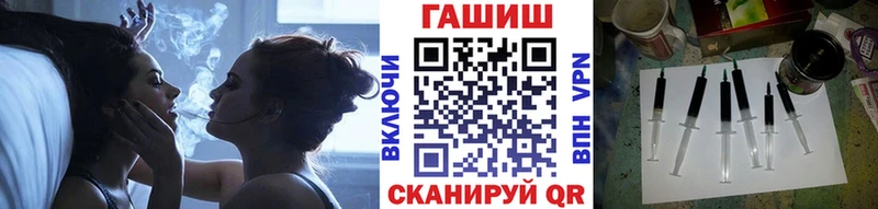 Гашиш Изолятор  Купить закладки  Сосновка 