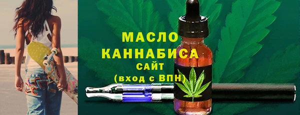 спиды Заволжск