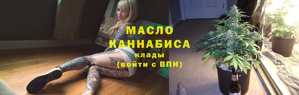 спиды Заволжск