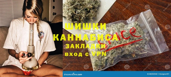 спиды Заволжск