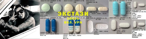 прущие крисы Заволжье