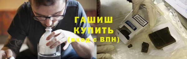 прущие крисы Заволжье