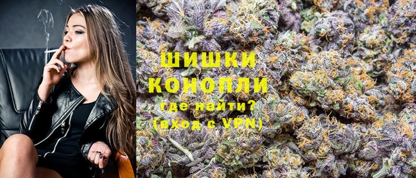 прущие крисы Заволжье
