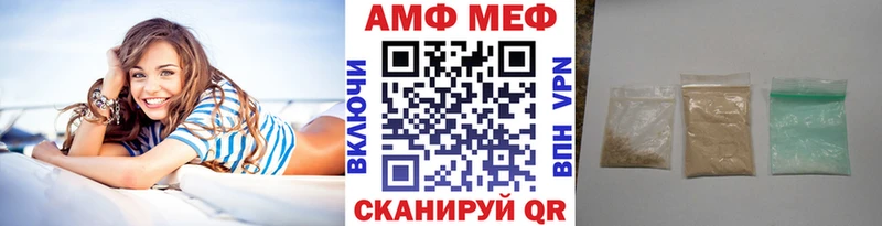Купить закладки  Сосновка  Метамфетамин Methamphetamine 