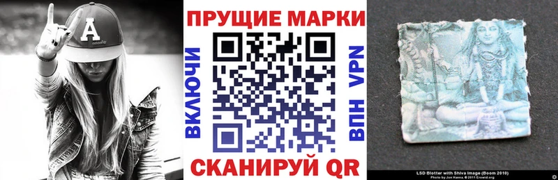 Купить  Сосновка  Марки NBOMe 1,8мг 